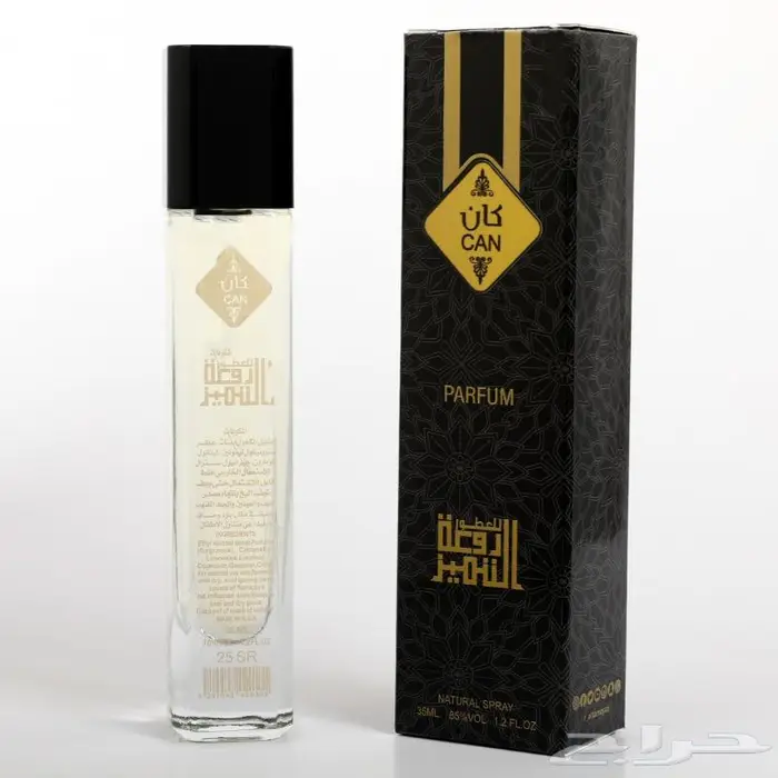 عطور روعة التميز بسعر25ريال 6