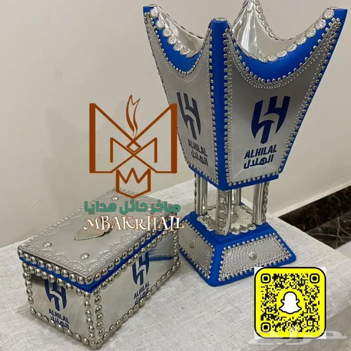 مباخر حايل هدايا فاخرة تستحق الاهداء 1