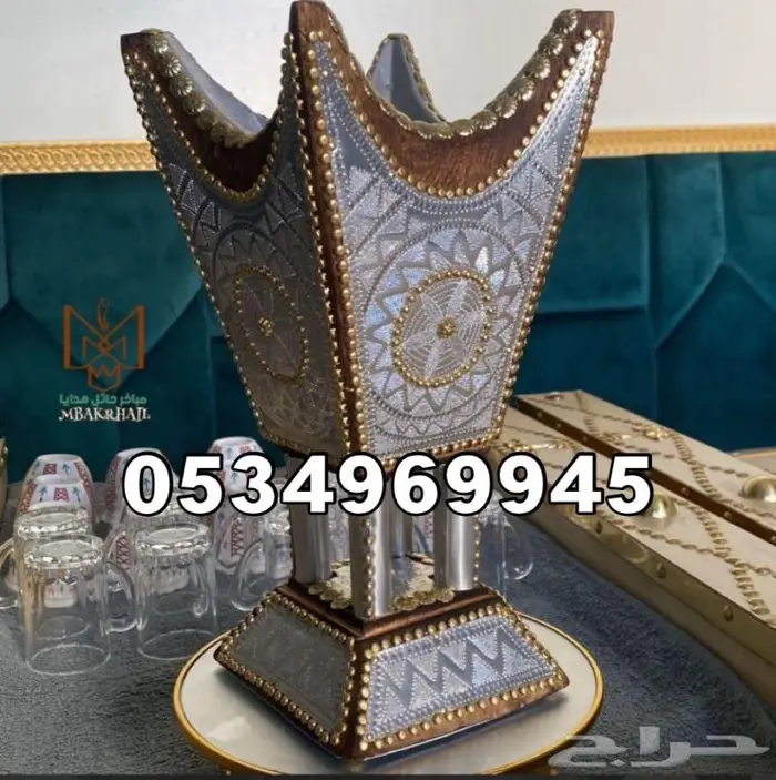مباخر حايل هدايا فاخرة تستحق الاهداء 4