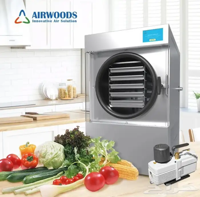 جهاز تجفيف بالتجميد ( فواكه . خضار . حلويات ) 0