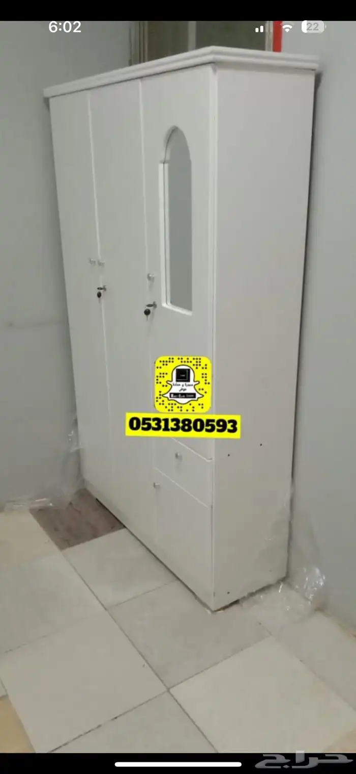 سرير نفر و نص و نفر واحد 199 ريال 15