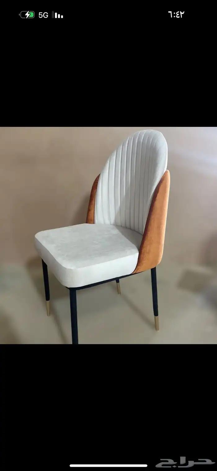 تفصيل كراسي كنب الرياض 2