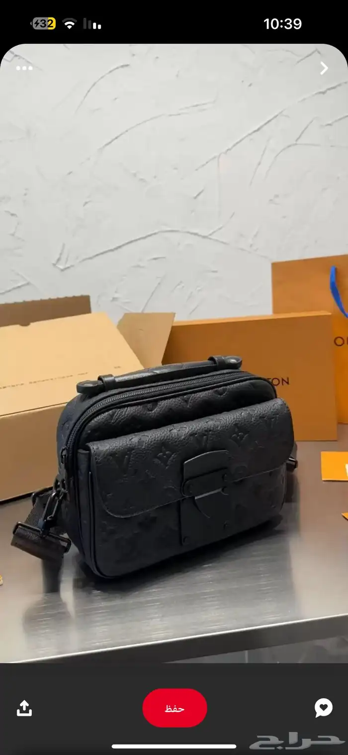 شنط يد رجاليه ماستر 2