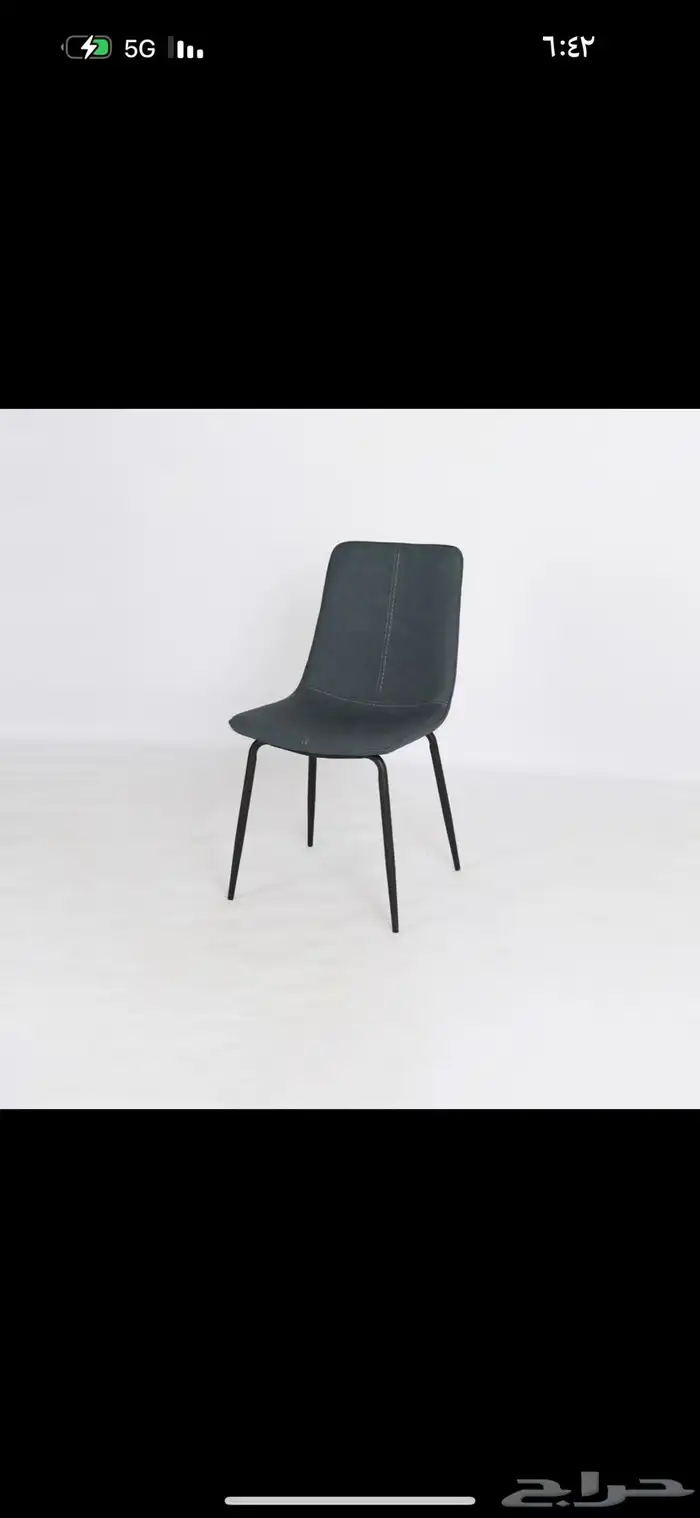 تفصيل كراسي كنب الرياض 5