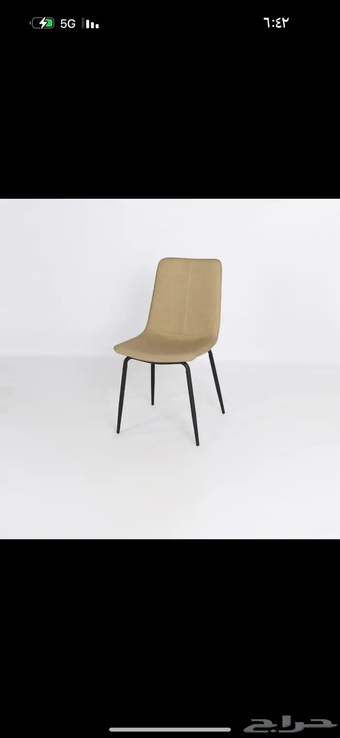 تفصيل كراسي كنب الرياض 4