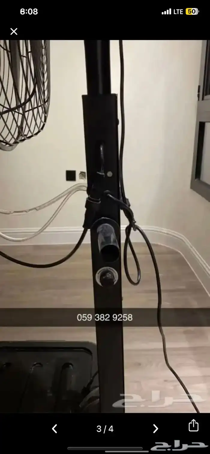 مراوح رذاذ عرض خاااص 2