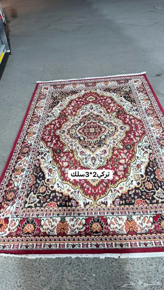 زوالي افراح ناعم 5