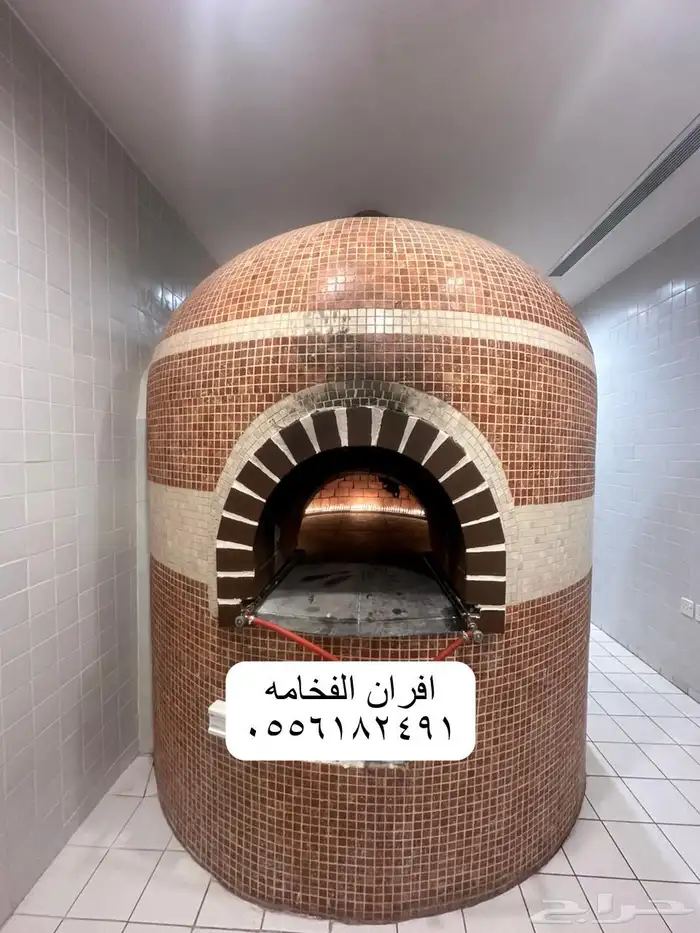 فرن حجري افران طوب مشبات شوايات شوايه حفره مندي قلايه فلافل 11
