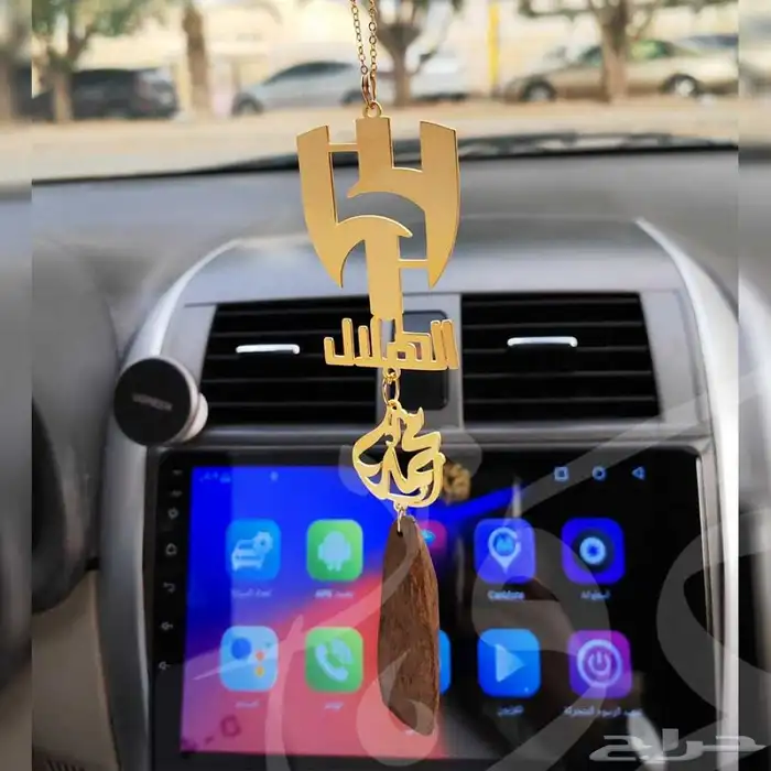 تعليقة سياره 37