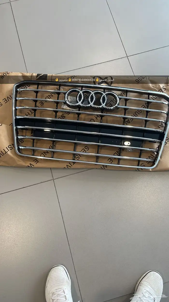 قطع غيار بورش بالإمارات 4