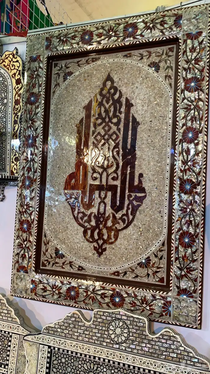 طاولات 23