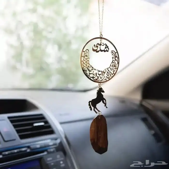 تعليقة سياره 31