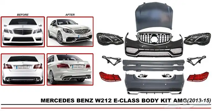 تحويل E class من موديل 2010 الى 2016 كت 63 0