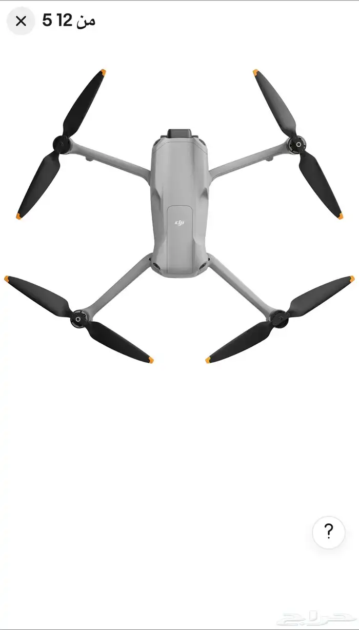 مباعه طائره درون اير 3 dji air فلايمور كومبو 6