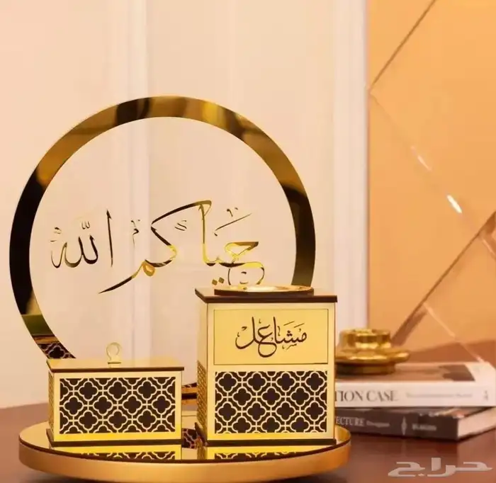 مباخر تصميم حسب الطلب 0
