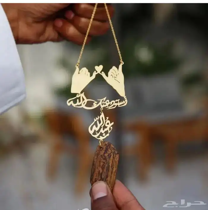 تعليقة سياره 46