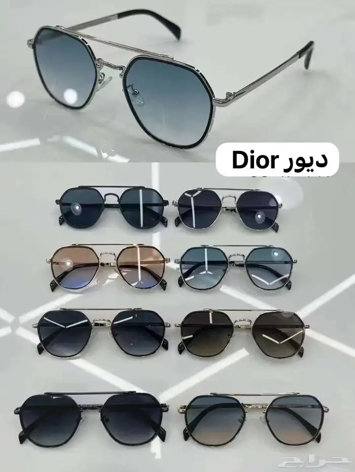 نظارات ماركات هاي كوالتي درجة اولى 6