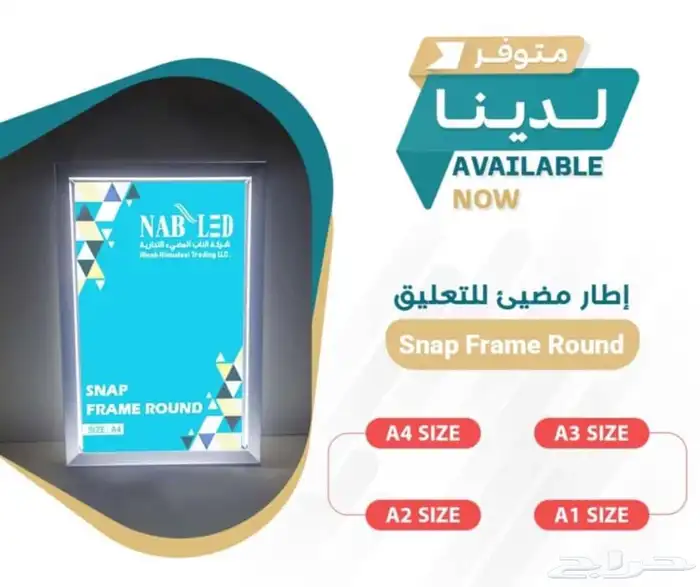 استاندات طباعة 5