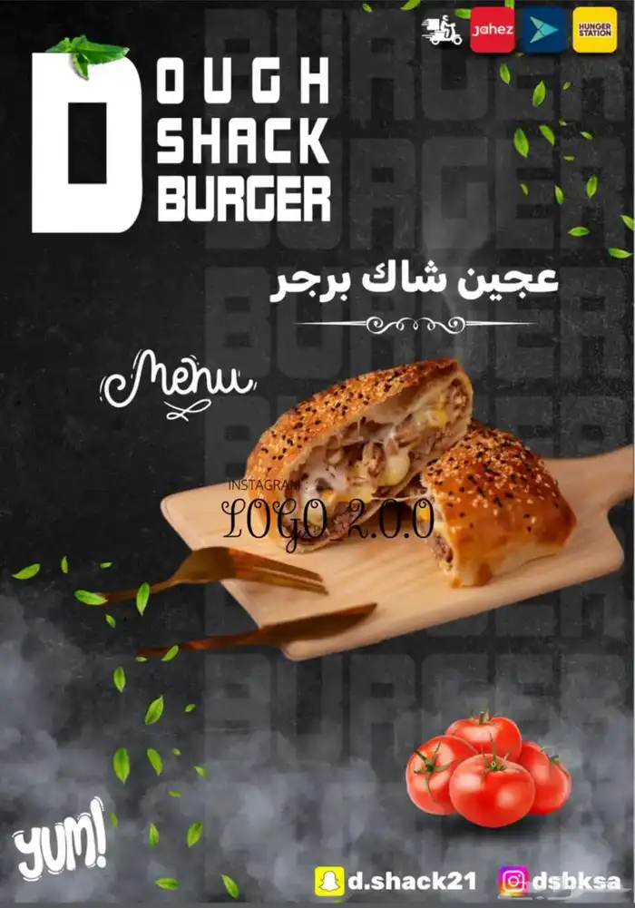 مصمم جرافيك 15