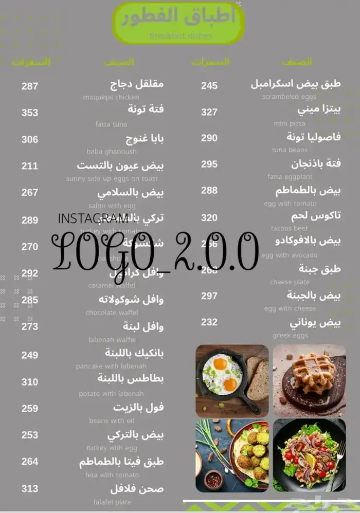 مصمم جرافيك 0