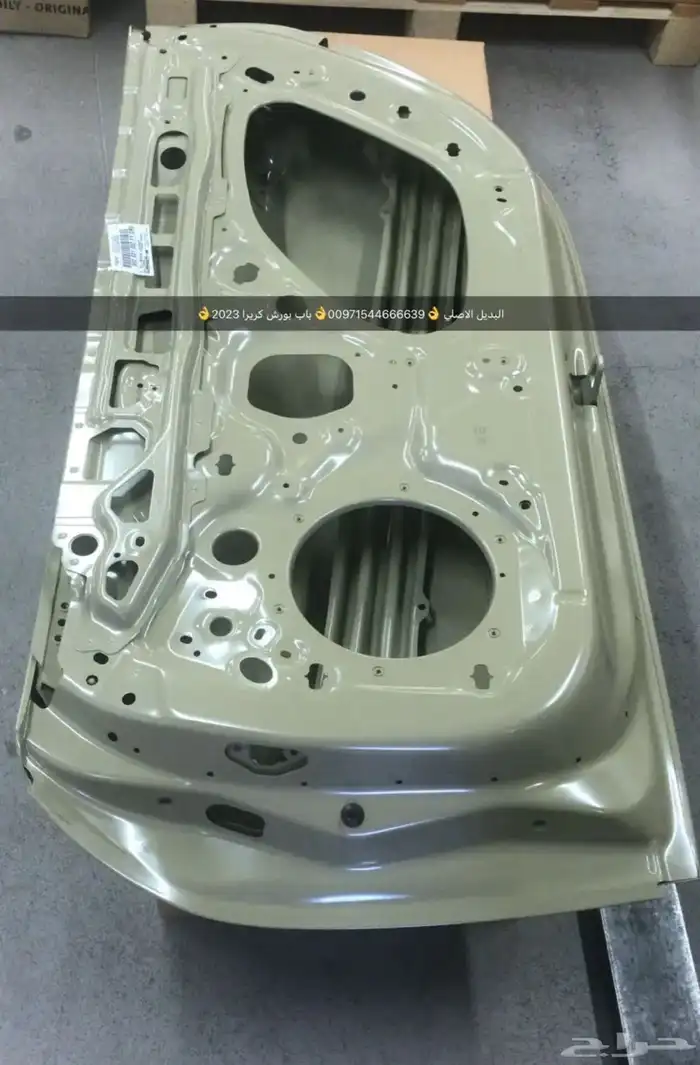 قطع غيار بورش بالإمارات 8