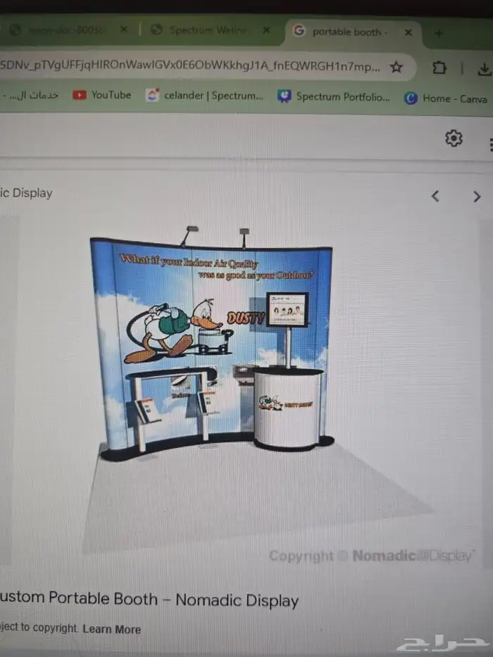 استاندات طباعة 0