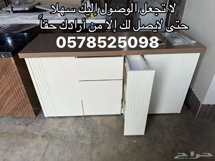 ركن كوفي بار قهوه 13