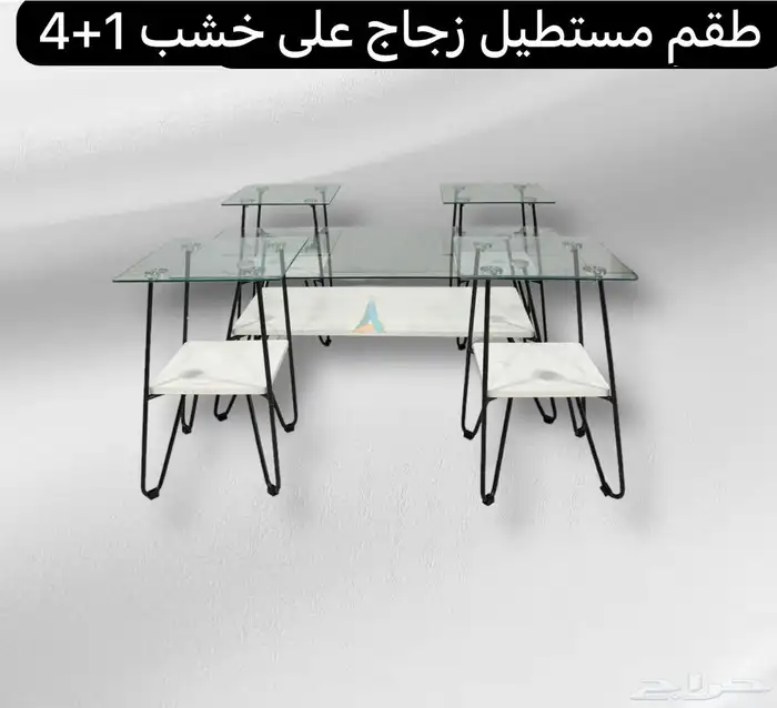 طاولات خدمة جاهزة بإنواعها 11