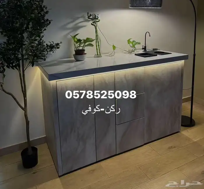 ركن كوفي بار قهوه 14
