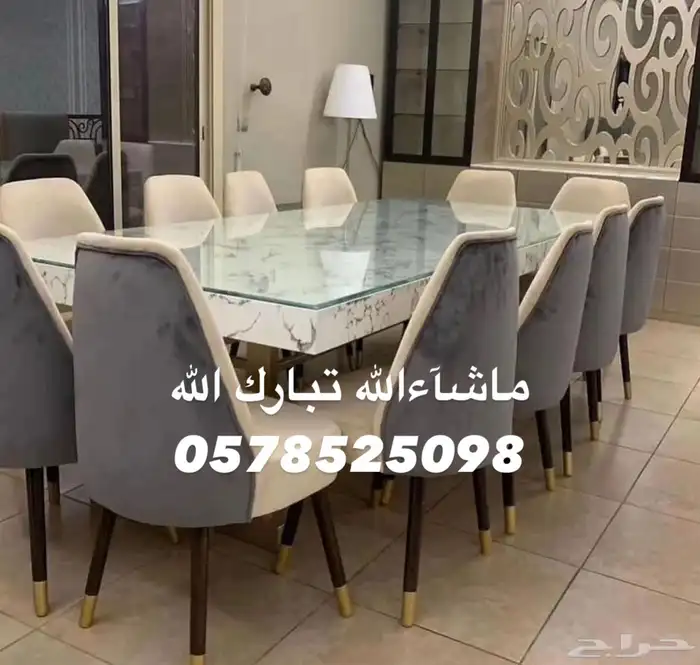 ركن كوفي بار قهوه 9