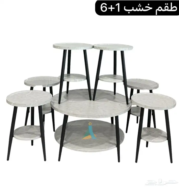 طاولات خدمة جاهزة بإنواعها 5