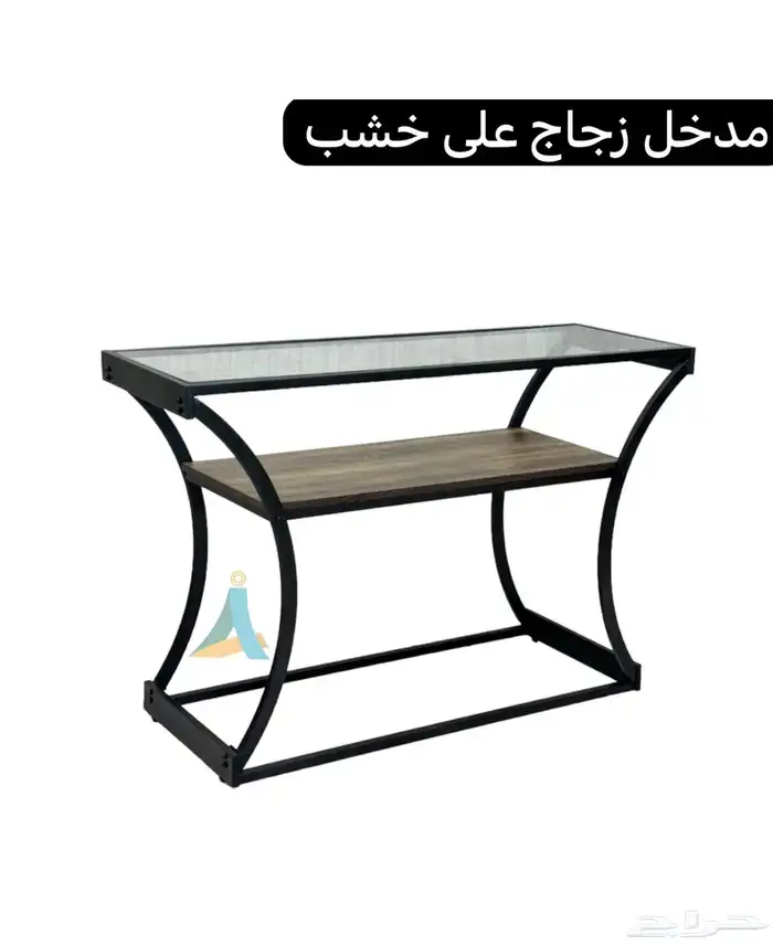 طاولات خدمة جاهزة بإنواعها 36