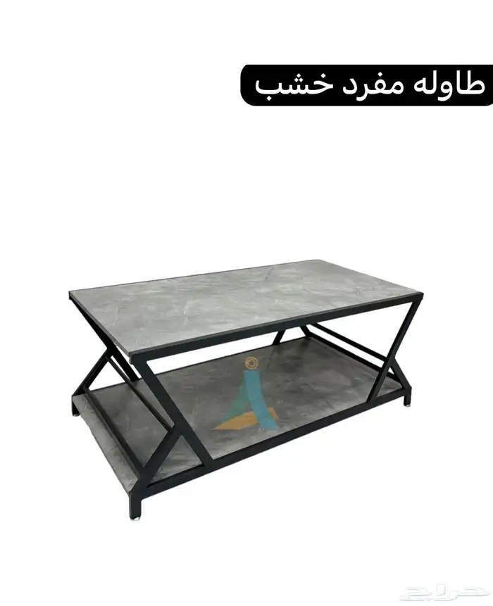 طاولات خدمة جاهزة بإنواعها 31