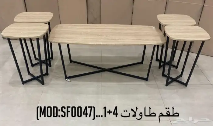طاولات خدمة جاهزة بإنواعها 66