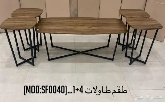 طاولات خدمة جاهزة بإنواعها 67