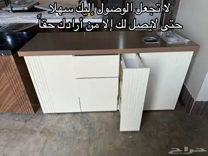 ركن كوفي بار قهوه 18