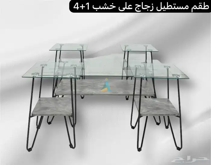 طاولات خدمة جاهزة بإنواعها 6