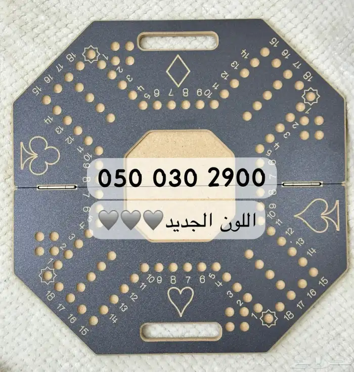 جاكارو جميع الاشكال والمقاسات 0