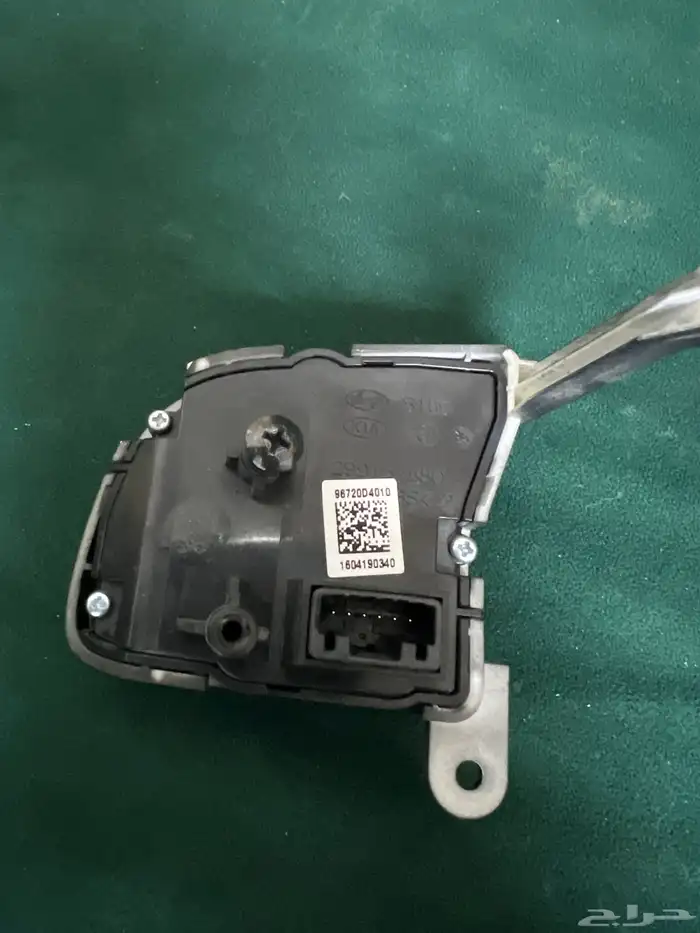 مثبت سرعه هيواندي وتويوتا 6