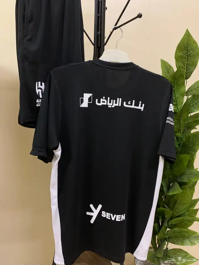 طقم الهلال 1