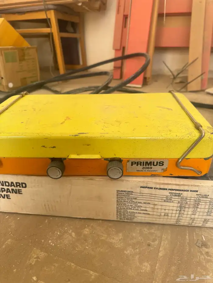 موقد بريموس 0