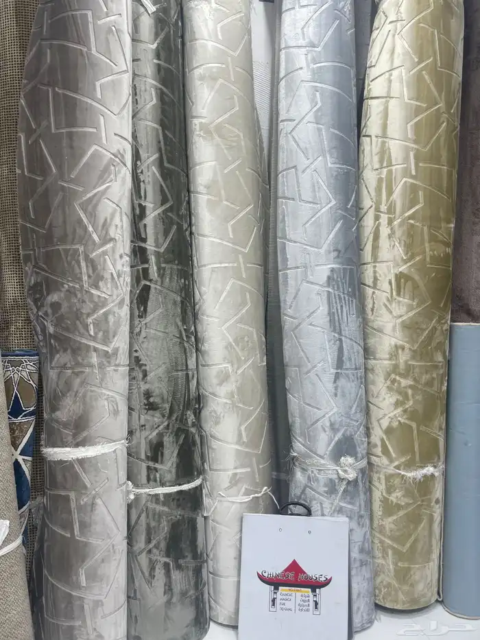 مفروشات الطلحه لجميع أنواع الموكيت التركي و البلجيكي 3