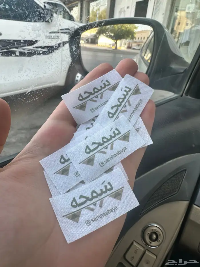 طباعة ليبل عبايات ليبل قماش لوقو جلد كميات قليلة 4