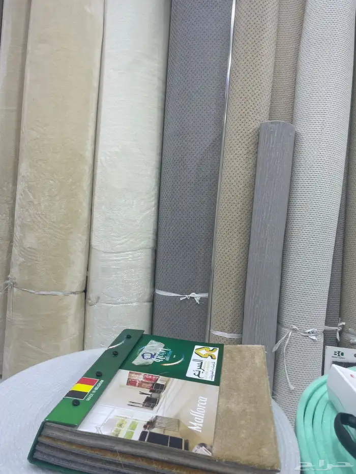 مفروشات الطلحه لجميع أنواع الموكيت التركي و البلجيكي 2