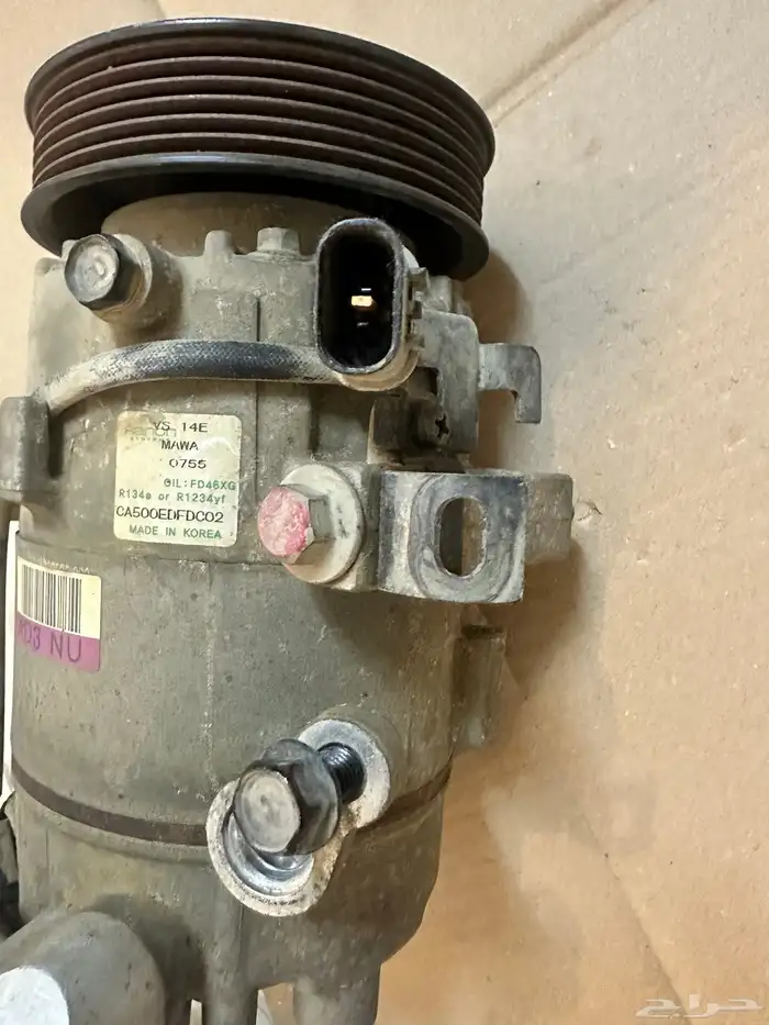 كنبرسر مكيف النترا 2017 وكالة 0