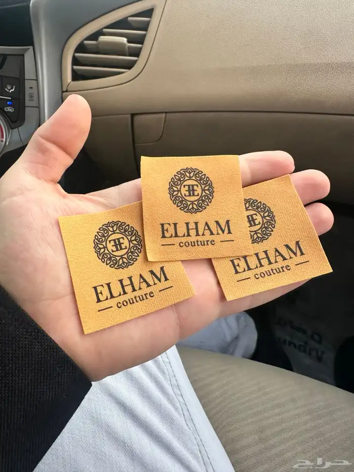 طباعة ليبل عبايات ليبل قماش لوقو جلد كميات قليلة 13