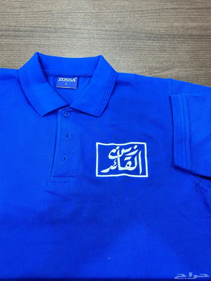 الزي الموحد ملابس مطاعم تيشرتات طباعه وتطريز 5