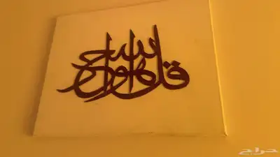 Paintings for sale Custom paintings on order cheap prices 0