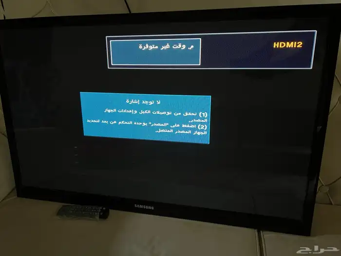 شاشه للبيع 3
