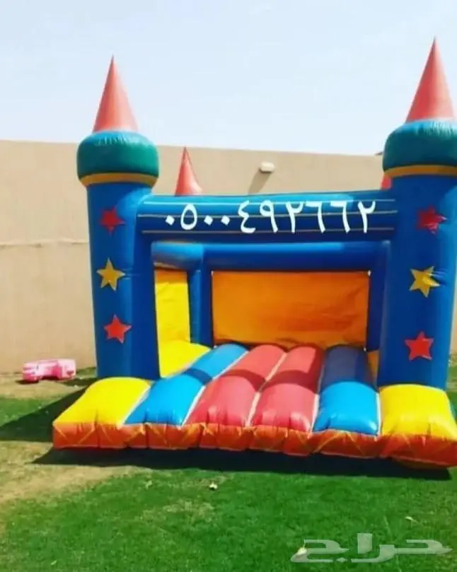 نطيطه زحاليق مائيه ملعب صابوني نطيطات الرياض 2